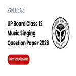 UP Board Class 12 Music Singing Question Paper 2026 with Solutions